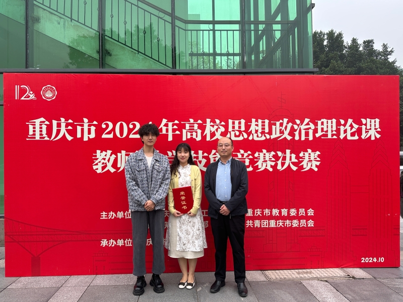 微信圖片_20241101104716.jpg