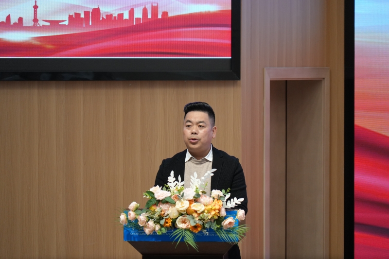 郜校發言.jpg